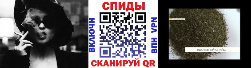 БУТИРАТ BDO 33%  магазин  наркотиков  Азов 