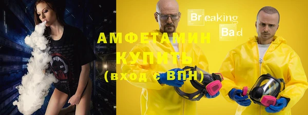 гидропоника Абдулино
