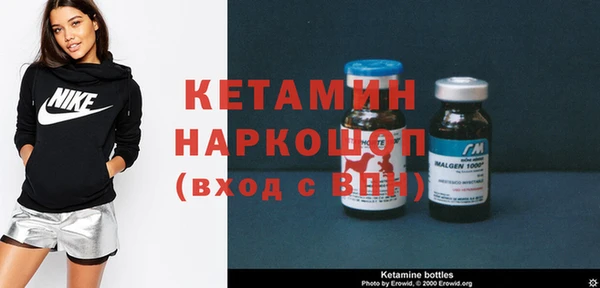 гидропоника Абдулино