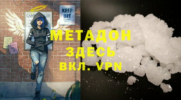гидропоника Абдулино