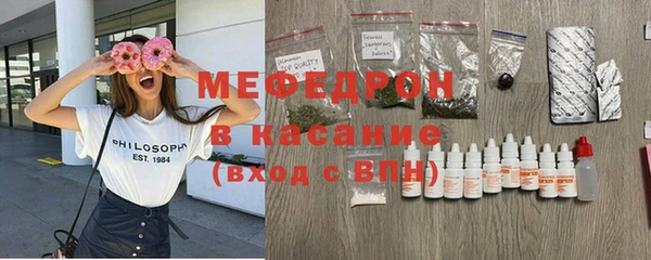 гидропоника Абдулино
