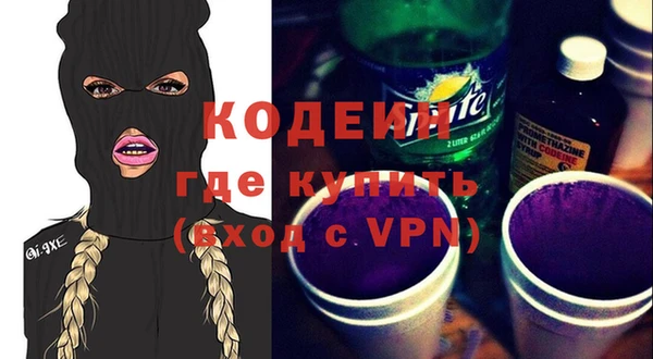 гидропоника Абдулино