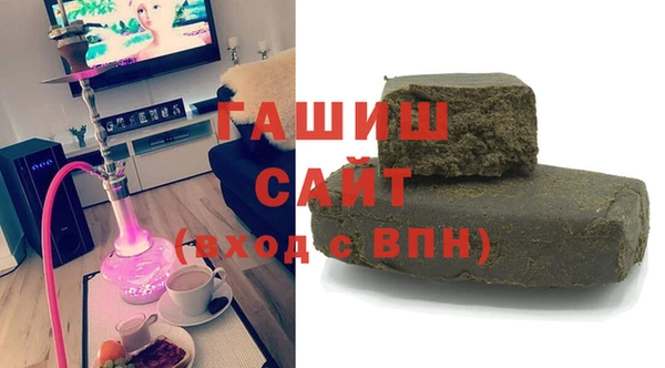 кокаин VHQ Абинск