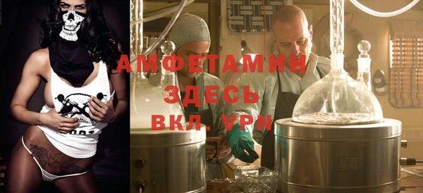 гидропоника Абдулино