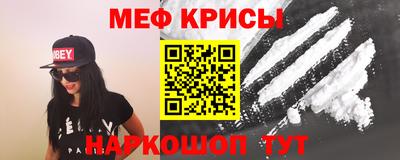 spice Первоуральск
