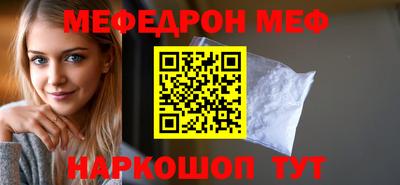 герыч Партизанск