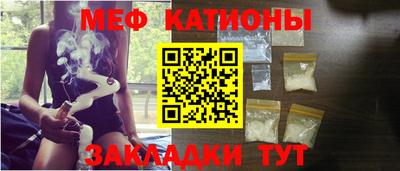 герыч Партизанск