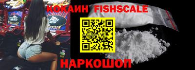 герыч Партизанск