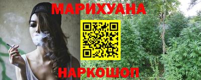 spice Первоуральск