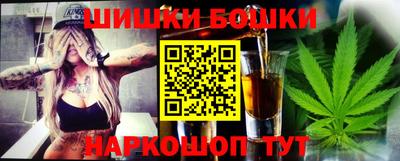 MESCALINE Пенза