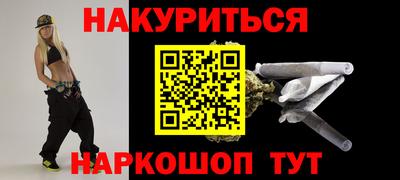герыч Партизанск
