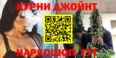 герыч Партизанск