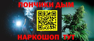 MESCALINE Пенза