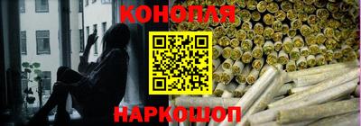 герыч Партизанск