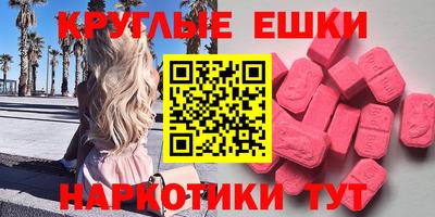 герыч Партизанск