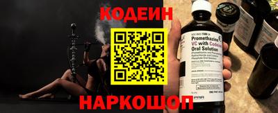 spice Первоуральск