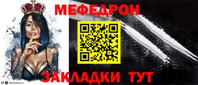 spice Первоуральск
